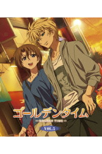 楽天ブックス ゴールデンタイム Vol 5 通常版 Blu Ray Disc 今千秋 堀江由衣 Dvd 楽天ブックス ゴールデンタイム Vol 5 通常版 Blu Ray Disc 今千秋 堀江由衣 Dvd